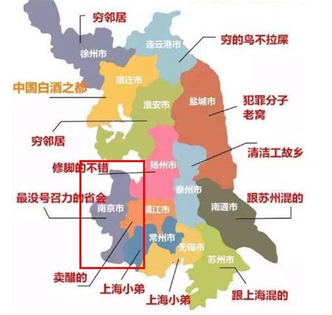 2020南京市新型显示产业招商投资地图分析