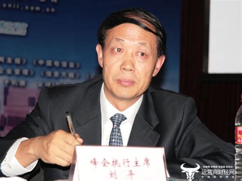 原中国电信市场部总经理刘平近况揭秘 在深圳某企业的这4年 - 中国电信 — C114通信网