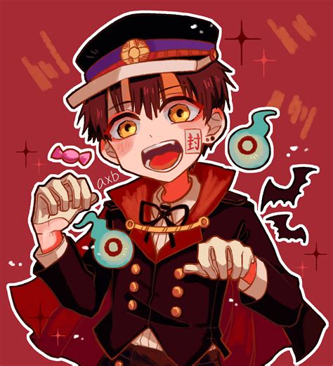 地缚少年花子君☆三叶惣助图片