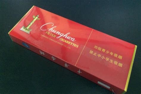 最爱之·御庭兰香 天下第一香 市售版 - 香烟品鉴 - 烟悦网论坛