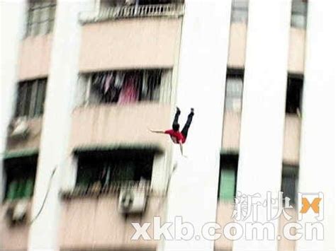 广州一男子与女友分手跳楼自杀 - 广西南宁蓝星泵业有限公司