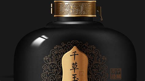 北京泽润堂：酒包装设计|Graphic Design|Packaging|墨宽设计_Original作品-站酷ZCOOL