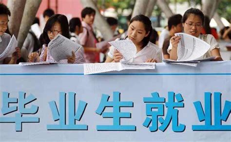 武汉支持多渠道灵活就业 大学生在汉创业扶持资金最高50万凤凰网湖北_凤凰网