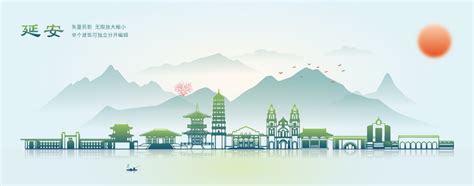 延安市旅游手绘地图——《延安欢迎您》_HKai设计-站酷ZCOOL