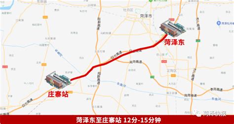 陕西将建新高铁，投资超400亿，共设8个站点，经过你家乡了吗？