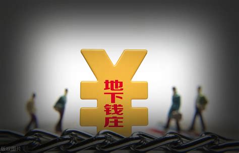 我在香港开了一个虚拟银行账户-搜狐大视野-搜狐新闻