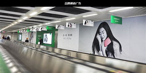 深圳地铁广告怎样投放效果才好？ - 品牌推广网