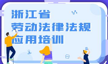 万州：“平湖工匠”在磨砺中成长_重庆市人力资源和社会保障局