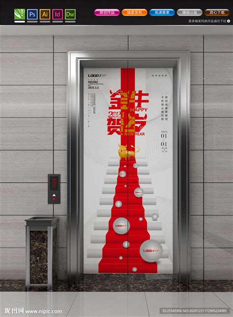 电梯名片设计图__名片卡片_广告设计_设计图库_昵图网nipic.com