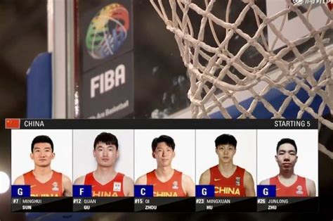 中国男篮世预赛第二阶段赛程-男篮世预赛第二阶段比赛赛程-潮牌体育