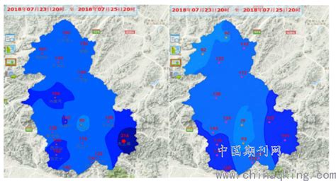 贵州省2019年12月中旬气象旱涝监测