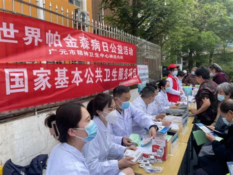 广元“检察＋妇联”携手加强司法救助 关注困难妇女群体 - 广元市妇女联合会