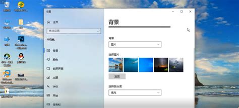 Win10电脑桌面壁纸图片