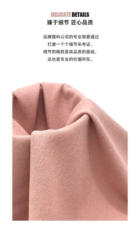 超薄美雅碧 160g美亚碧腈纶粘胶针织面料 薄款功能性服装布料-阿里巴巴