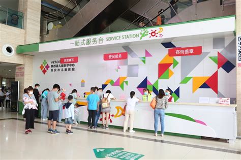 包含西安市儿童医院黄牛代挂票贩子挂号的词条