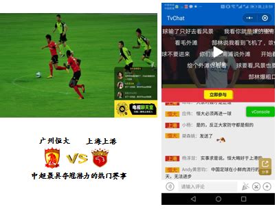 f1上海五星体育在线直播观看，上海五星体育f1回放？ | 商梦号