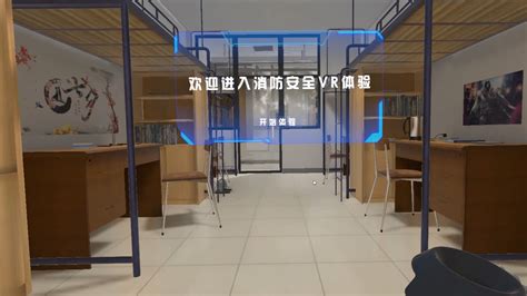 贵州贵阳高校大学数字孪生智能制造教学实验室,虚拟仿真实训系统中心建设方案_巨蟹数字创意-站酷ZCOOL