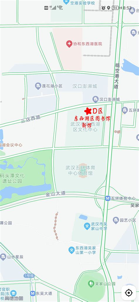 这个数量，东西湖区5年完成过去40年总和_武汉_新闻中心_长江网_cjn.cn