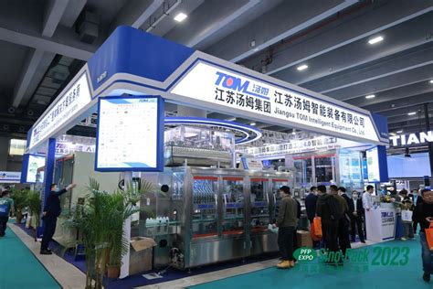 往届回顾-INTPAK 2020上海国际智能包装工业展览会-中国国际包装工业展览会-上海国际加工包装展览会