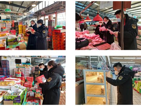 黑龙江省伊春市市场监管局开展“两节”期间食品生产安全专项整治工作-中国质量新闻网