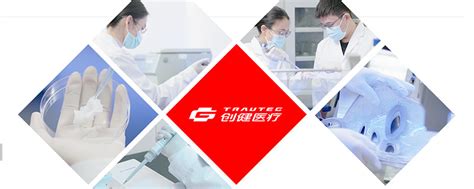 【脑健康治疗仪】_脑健康治疗仪品牌/图片/价格_脑健康治疗仪批发_阿里巴巴