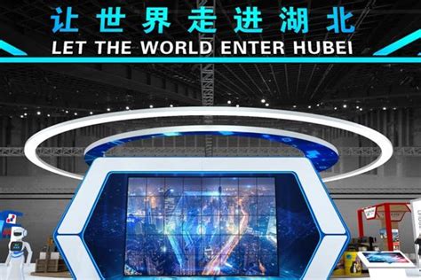 武汉东湖文旅集团揭牌成立，新奇活动陪玩家开启国际2021 – 城娱@武汉交友俱乐部