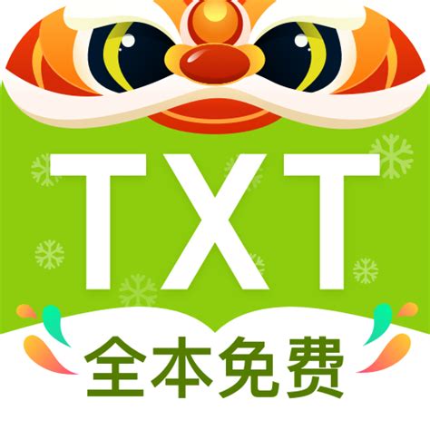 TXT全本免费小说APP下载-TXT全本免费小说蓝色版下载-安卓巴士