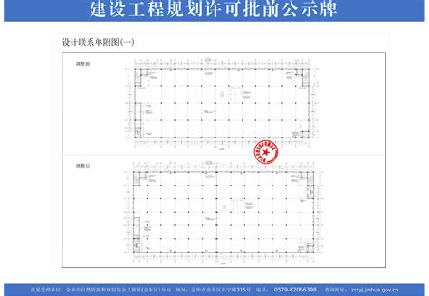 建筑施工设备,建筑施工工人,建筑施工(第16页)_大山谷图库