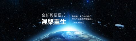 化妆品行业-国际站代运营-案例分享-案例-广州领航者信息科技有限公司