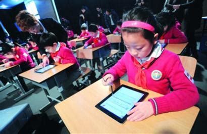 上海现小学苹果班 上课答题作业均用ipad_本地教育新闻_上海奥数网