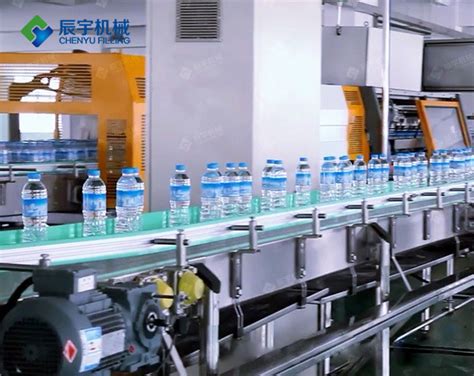 瓶装水灌装设备的生产流程-辰宇包装机械专业成套瓶装水灌装机制造厂家