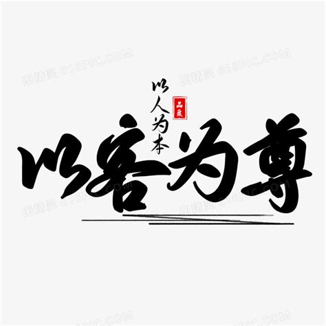 天下第一塔--文峰塔-汾阳市人民政府门户网站