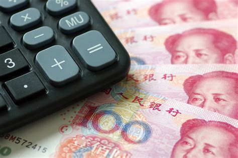 到9月末 四川人民币存款余额同比多增1549亿元__凤凰网