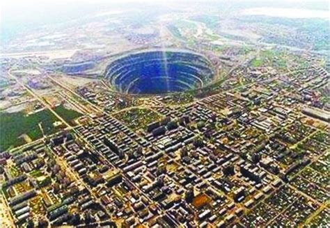 解密俄罗斯世界最大的“钻石坑”_资讯_超硬材料网