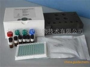北京雅安达生物技术有限公司 -提供ELISA试剂盒,elisa试剂盒 elisa试剂盒原理,...