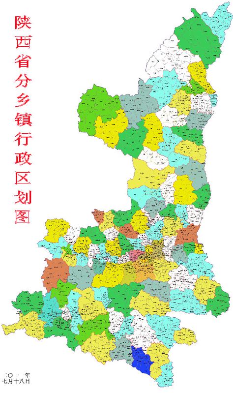陕西省乡镇行政区划图_素材中国sccnn.com