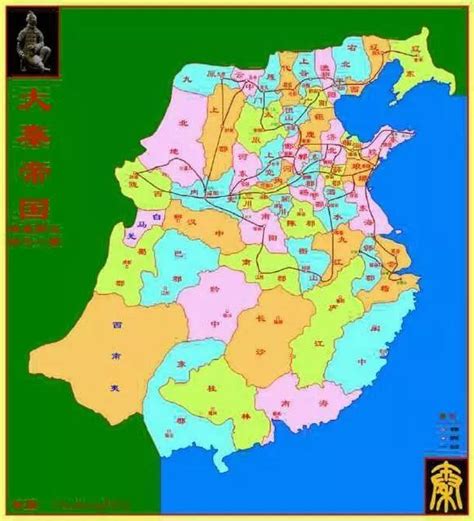 秦朝郡县图图片