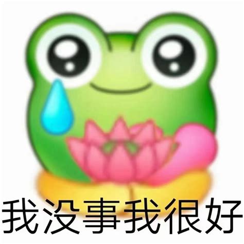 七夕情侣喜欢你表情包插画素材图片免费下载-千库网