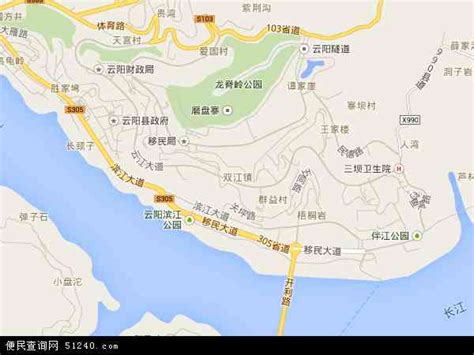 双江地图 - 双江卫星地图 - 双江高清航拍地图 - 便民查询网地图