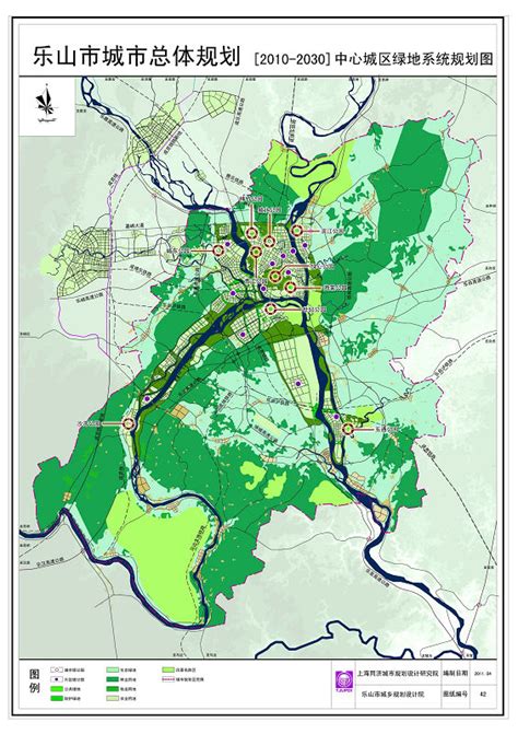 以前和现在的乐山市城市规划图对比与城市绿心的变化-乐山论坛-麻辣社区 四川第一网络社区 你的言论 影响四川