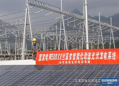 浙江金华：新能源汽车生产火热-人民图片网