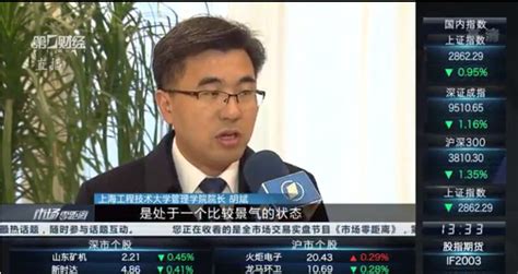 中财网中国第一财经信息传媒网 并通过香港NOW宽频电视覆盖