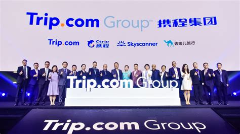 携程20周年宣布：5年内成为全球第一 集团英文名改为Trip.com - 在线旅游 - 劲旅网-文旅新经济增量价值发现平台