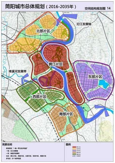 崇州市街子镇灾后重建规划（2008-2020） - 优秀项目展示 - 成都市规划设计研究院
