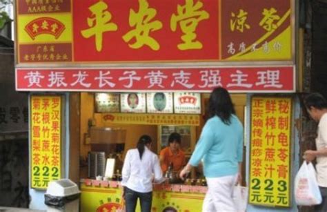 阳江十大热门饮品店排名：泰啡茶上榜，第三广式凉茶 - 手工客