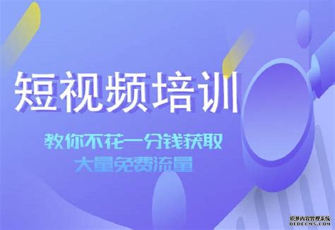 电影网页banner分层素材_红动网