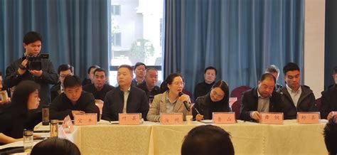 南阳无线电中心召开 2023年无线电管理工作会议-河南省工业和信息化厅