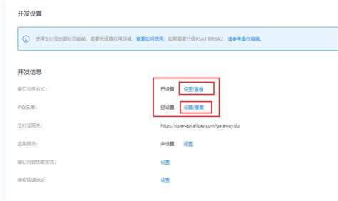 如何在前端网页中调用第三方地图API,实现网页中显示地图信息 (web前端地图)-北京四度科技有限公司