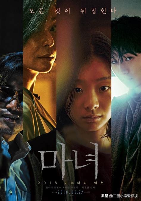 韩国十大必看悬疑电影，韩国有哪些破案电影比较好看