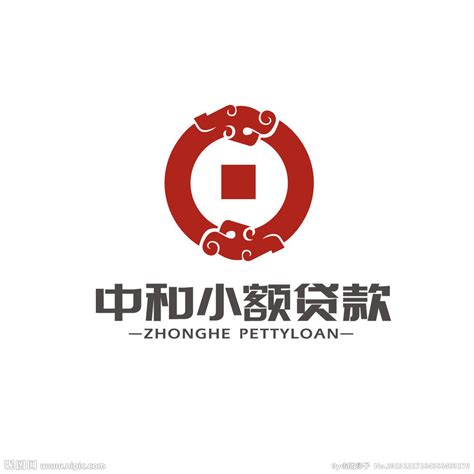 贷款公司海报模板设计图片_海报_编号6052150_红动中国